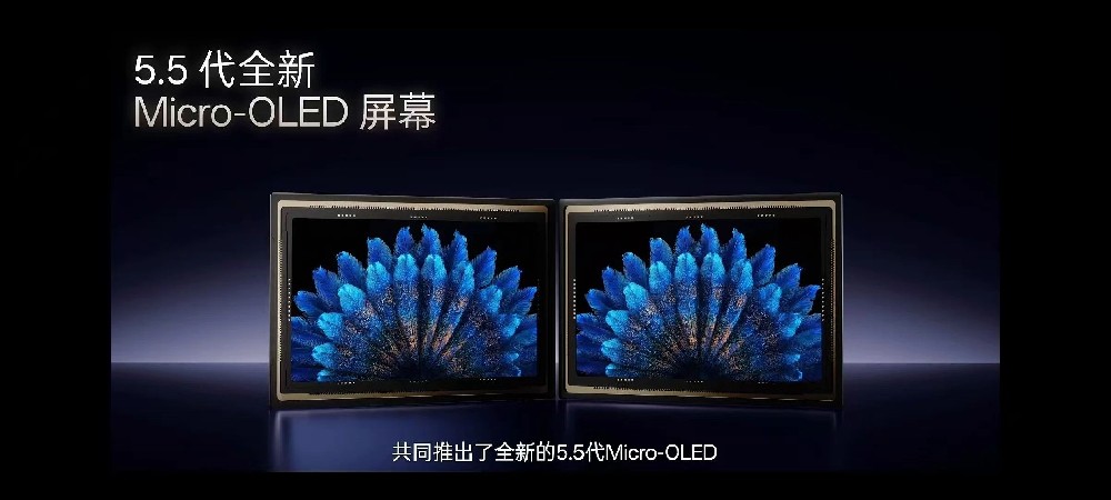 VR/AR 兩周微動(dòng)態(tài) | 20250606