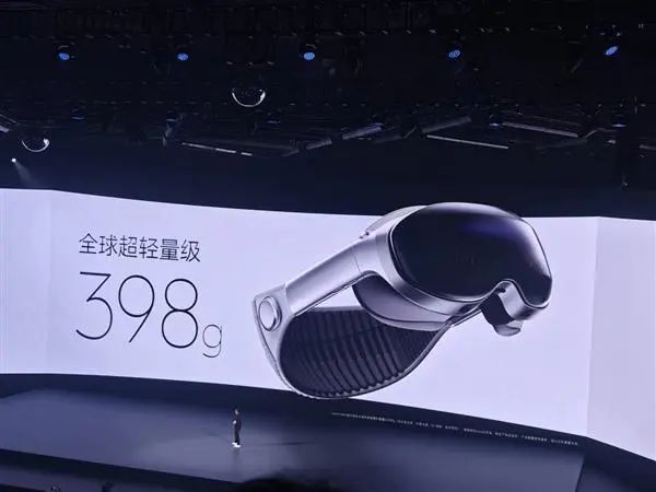 VR/AR 兩周微動態 | 20250822