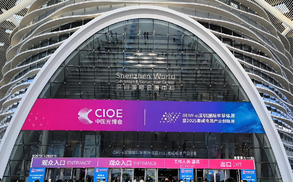 《穿越光“視”界， “屏”實(shí)力出圈》——芯視佳攜OLED前沿顯示技術(shù)與智能眼鏡方案亮相光博會(huì)，引領(lǐng)視覺新未來！