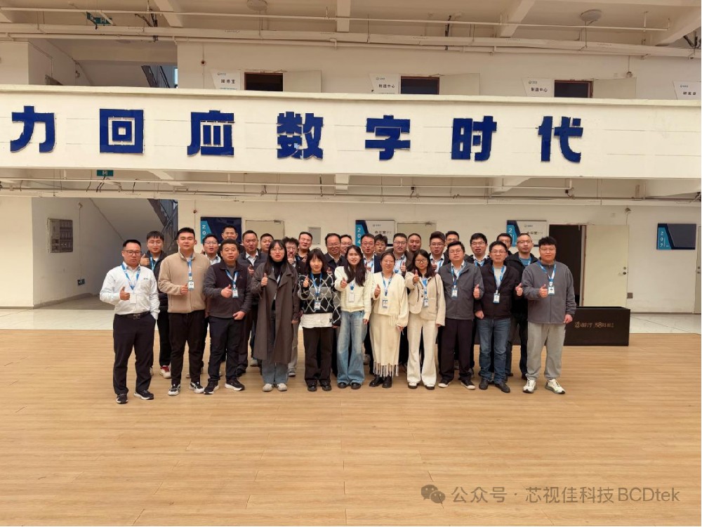 暖“芯”入贛 聚力前行丨芯視佳董事長曹緒文先生赴江西K3項(xiàng)目考察指導(dǎo)