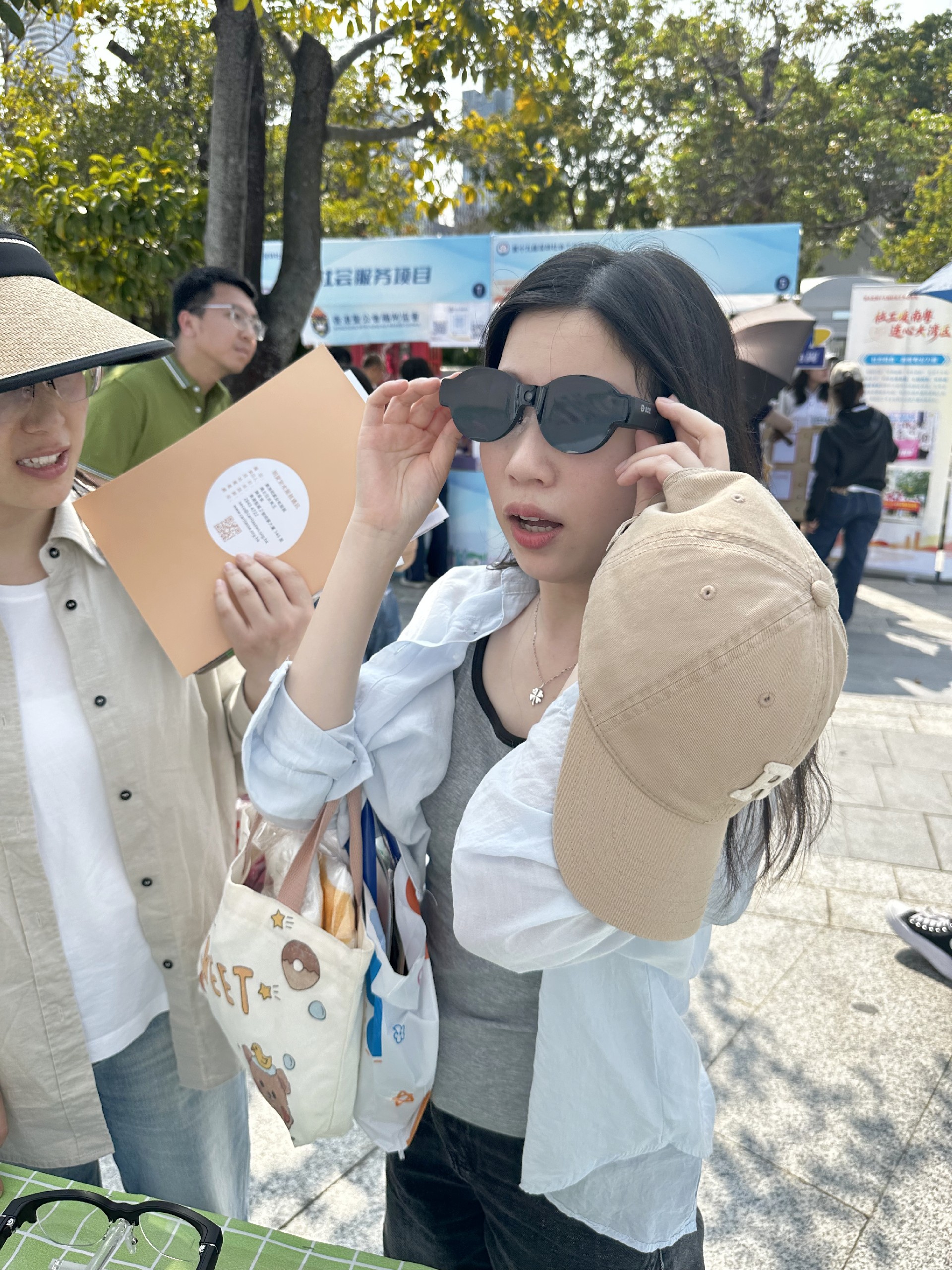 2026-03-18 143752_副本.jpg