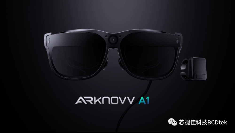 VR/AR 兩周微動(dòng)態(tài) | 20230728