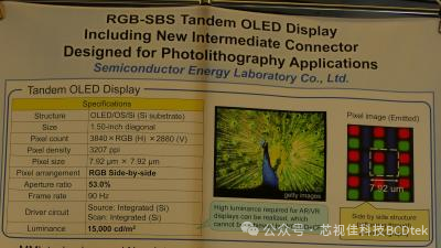 VR/AR 兩周微動態 | 20240531